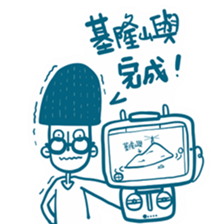 FLY GO sticker #14402248