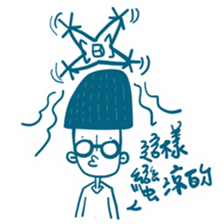 FLY GO sticker #14402250