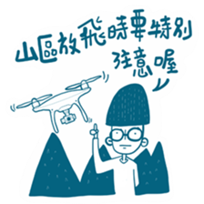 FLY GO sticker #14402251