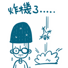 FLY GO sticker #14402253