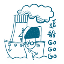 FLY GO sticker #14402256