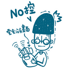 FLY GO sticker #14402262