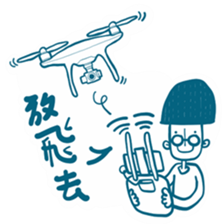 FLY GO sticker #14402264