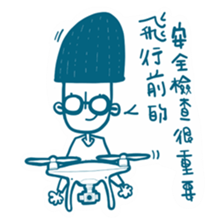 FLY GO sticker #14402265