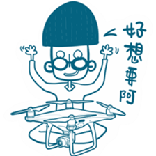 FLY GO sticker #14402270