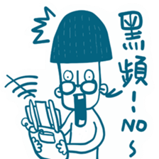 FLY GO sticker #14402276