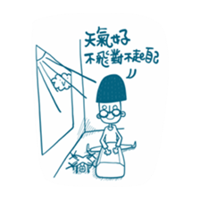 FLY GO sticker #14402278