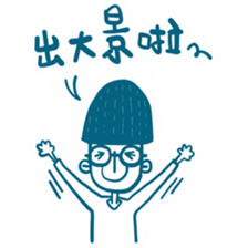 FLY GO sticker #14402280