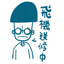 FLY GO sticker #14402281