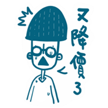 FLY GO sticker #14402283