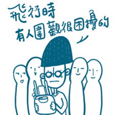 FLY GO sticker #14402285