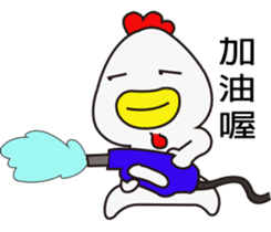 White chicken sticker #14402299