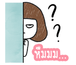 ngingi 7 (TH) sticker #14402366