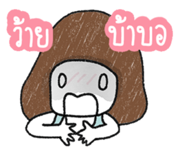 ngingi 7 (TH) sticker #14402368