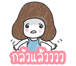 ngingi 7 (TH) sticker #14402370