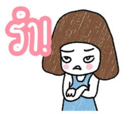 ngingi 7 (TH) sticker #14402374