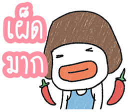 ngingi 7 (TH) sticker #14402380