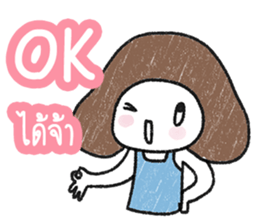 ngingi 7 (TH) sticker #14402383