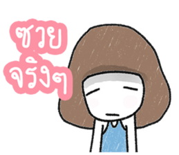 ngingi 7 (TH) sticker #14402384