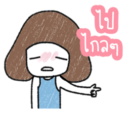 ngingi 7 (TH) sticker #14402386