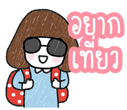 ngingi 7 (TH) sticker #14402391