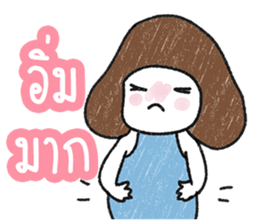 ngingi 7 (TH) sticker #14402393