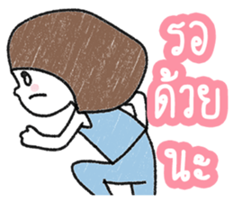 ngingi 7 (TH) sticker #14402394