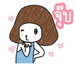 ngingi 7 (TH) sticker #14402402