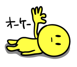 Mr. languid smile sticker #14402406