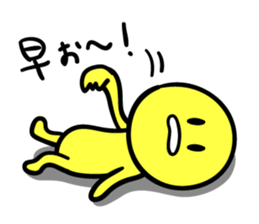 Mr. languid smile sticker #14402422