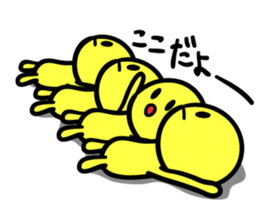 Mr. languid smile sticker #14402424