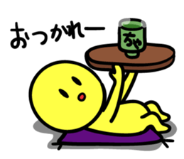 Mr. languid smile sticker #14402429