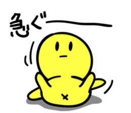 Mr. languid smile sticker #14402432