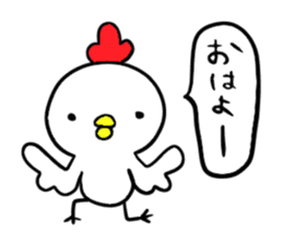 Niwasan to Piyosuke(fowl and chick) sticker #14402479