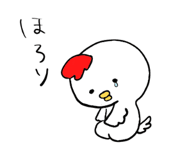 Niwasan to Piyosuke(fowl and chick) sticker #14402485