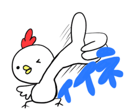 Niwasan to Piyosuke(fowl and chick) sticker #14402497