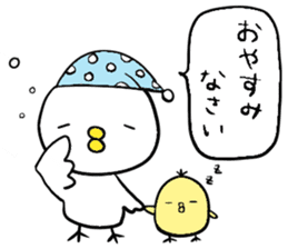 Niwasan to Piyosuke(fowl and chick) sticker #14402502