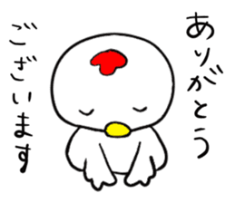 Niwasan to Piyosuke(fowl and chick) sticker #14402503