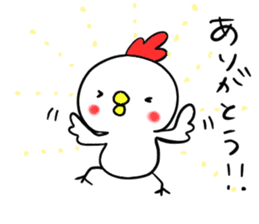 Niwasan to Piyosuke(fowl and chick) sticker #14402504