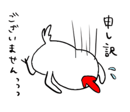 Niwasan to Piyosuke(fowl and chick) sticker #14402506