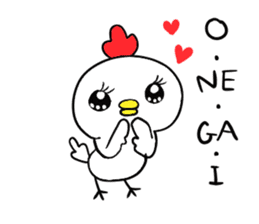 Niwasan to Piyosuke(fowl and chick) sticker #14402508
