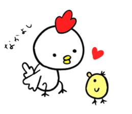 Niwasan to Piyosuke(fowl and chick) sticker #14402510