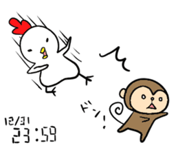 Niwasan to Piyosuke(fowl and chick) sticker #14402514