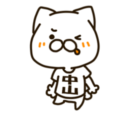 NAKATAMA-cat sticker #14402524