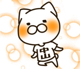 NAKATAMA-cat sticker #14402529