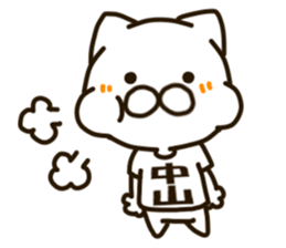 NAKATAMA-cat sticker #14402530