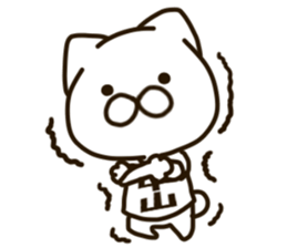NAKATAMA-cat sticker #14402532