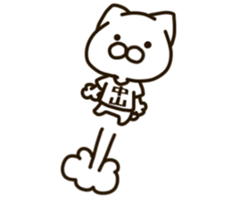 NAKATAMA-cat sticker #14402536