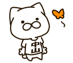 NAKATAMA-cat sticker #14402539