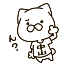 NAKATAMA-cat sticker #14402548